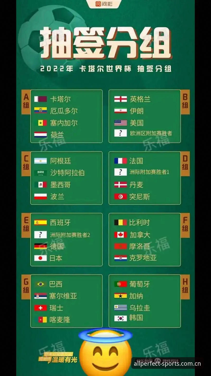 完美体育竞彩赔率 完美体育竞彩赔率使用教程:从入门到精通的完整操作指南